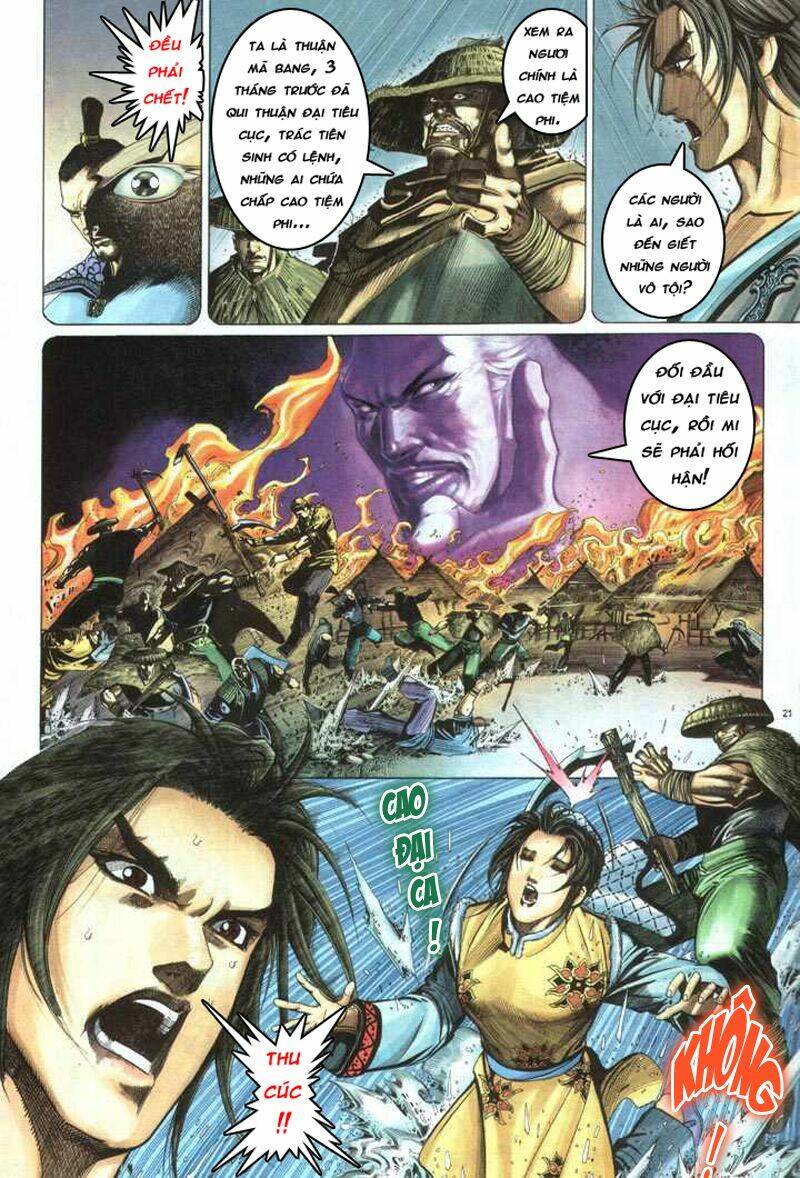 Anh Hùng Vô Lệ Chapter 5 - Trang 2