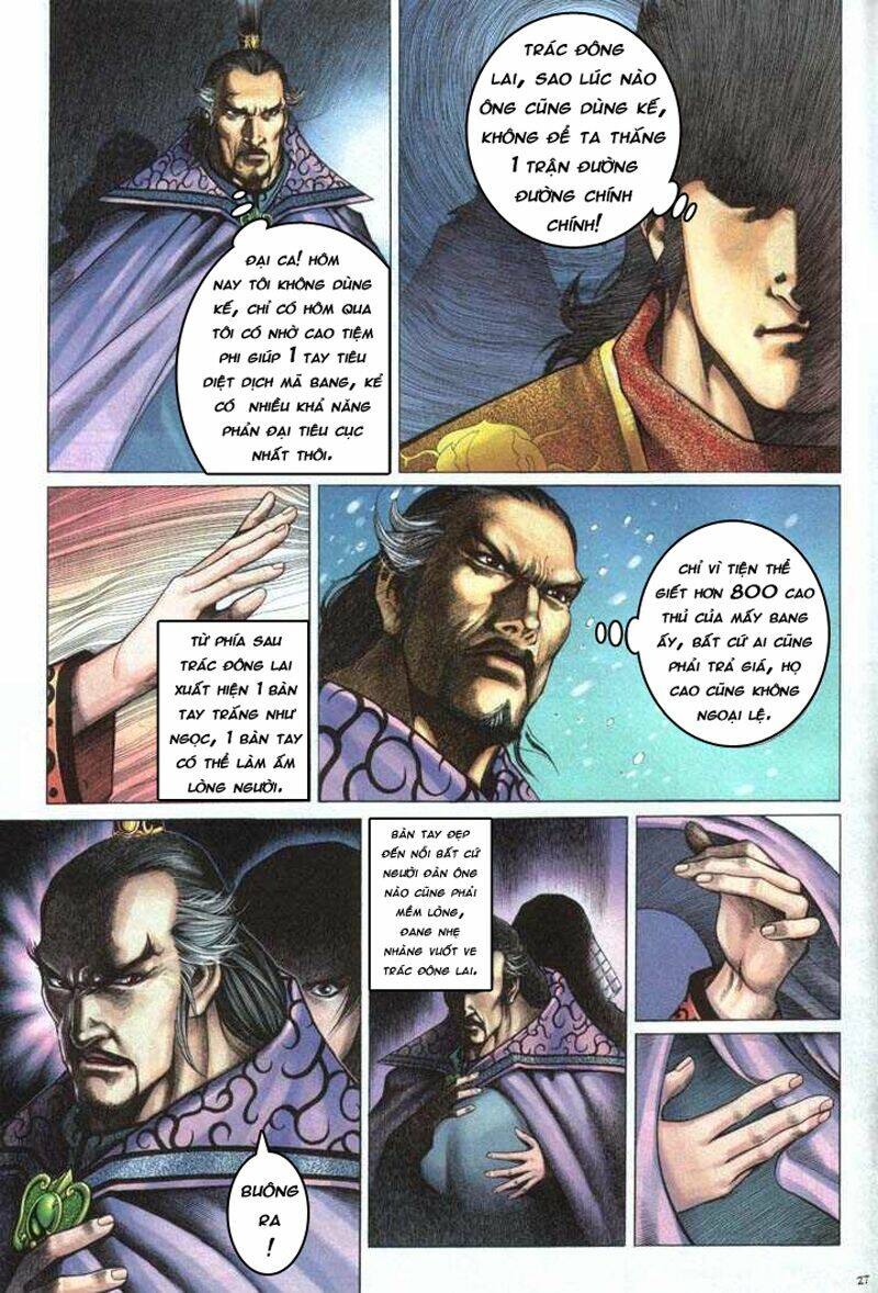 Anh Hùng Vô Lệ Chapter 5 - Trang 2