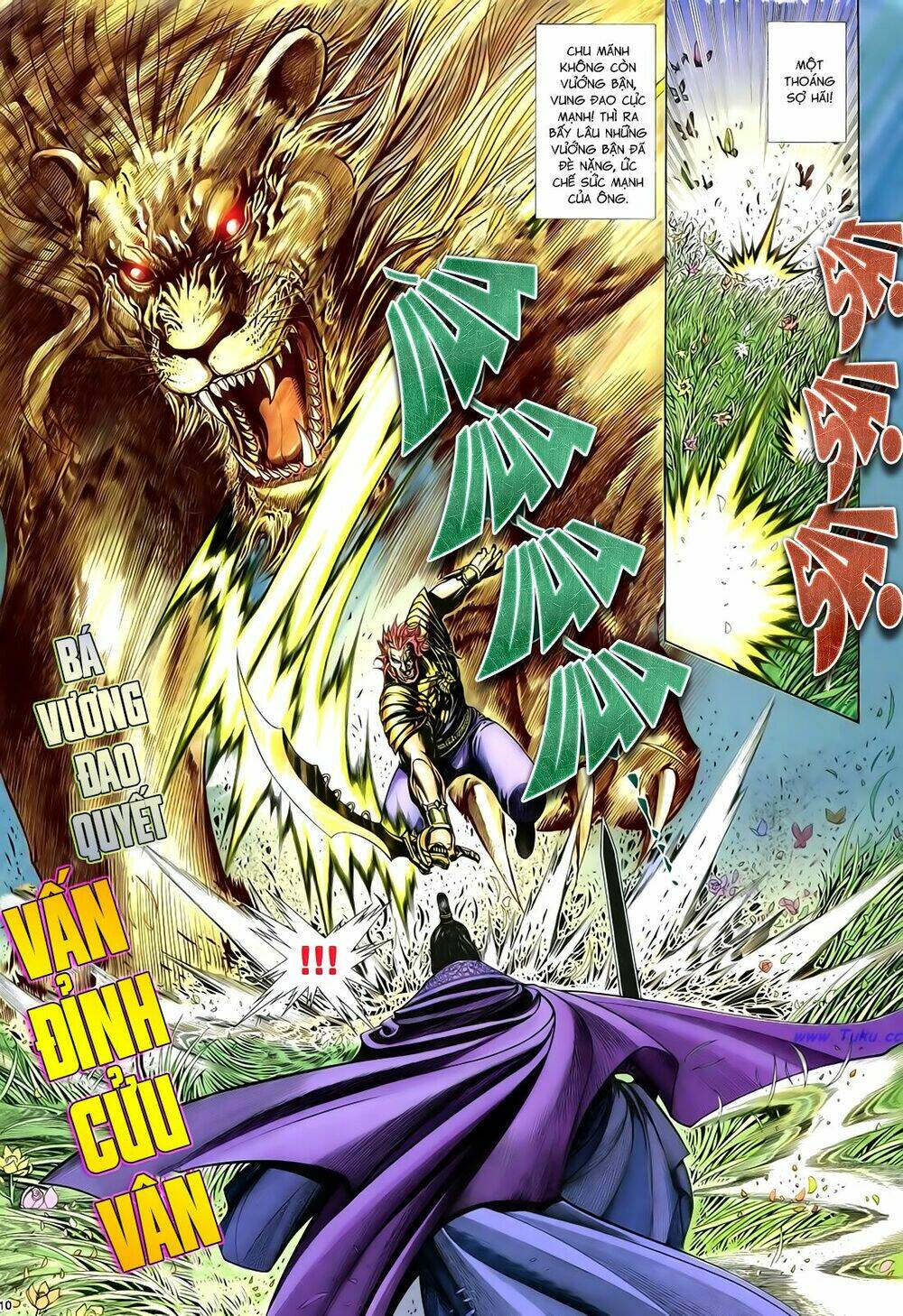 Anh Hùng Vô Lệ Chapter 50 - Trang 2