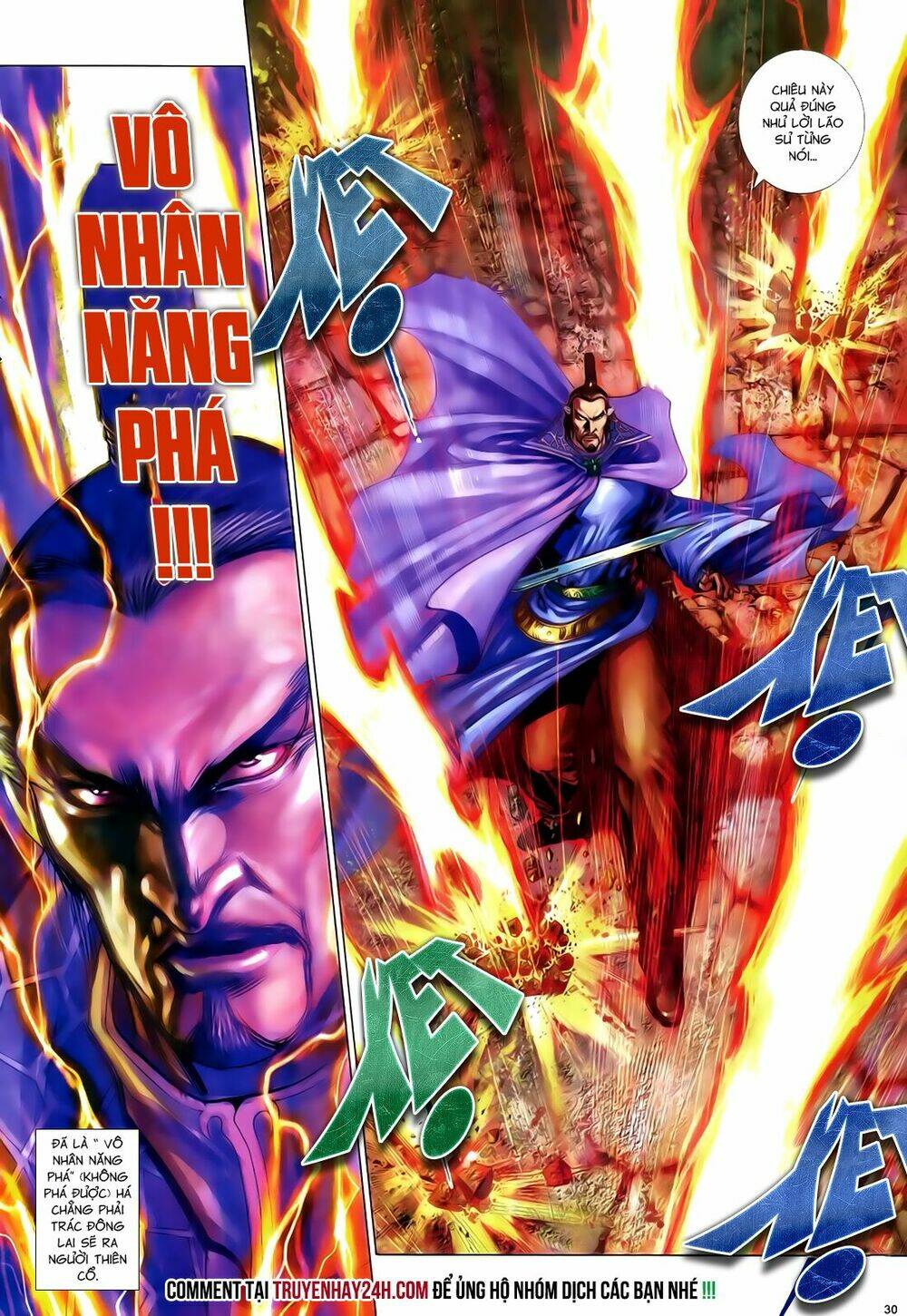 Anh Hùng Vô Lệ Chapter 50 - Trang 2