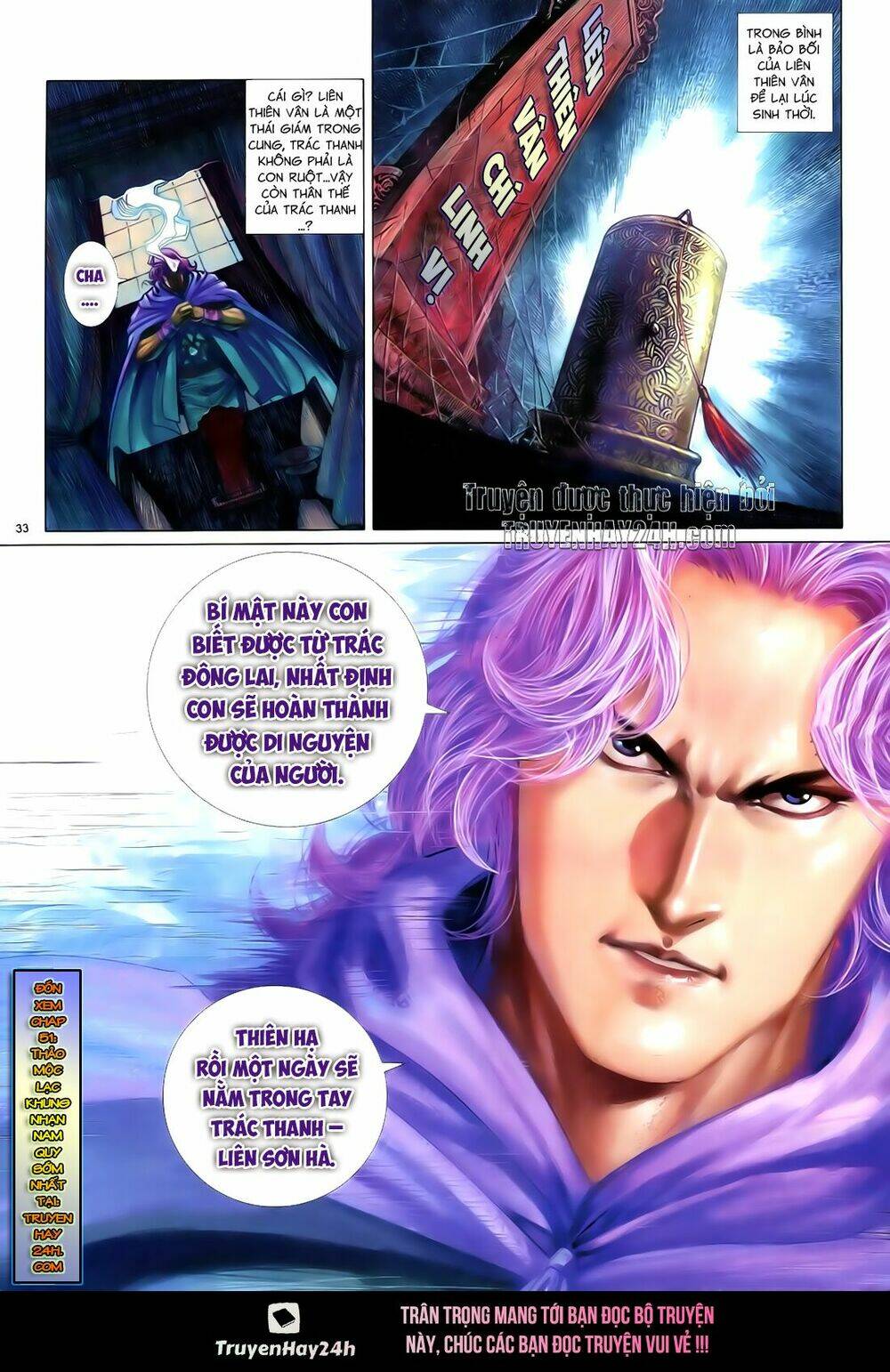 Anh Hùng Vô Lệ Chapter 50 - Trang 2