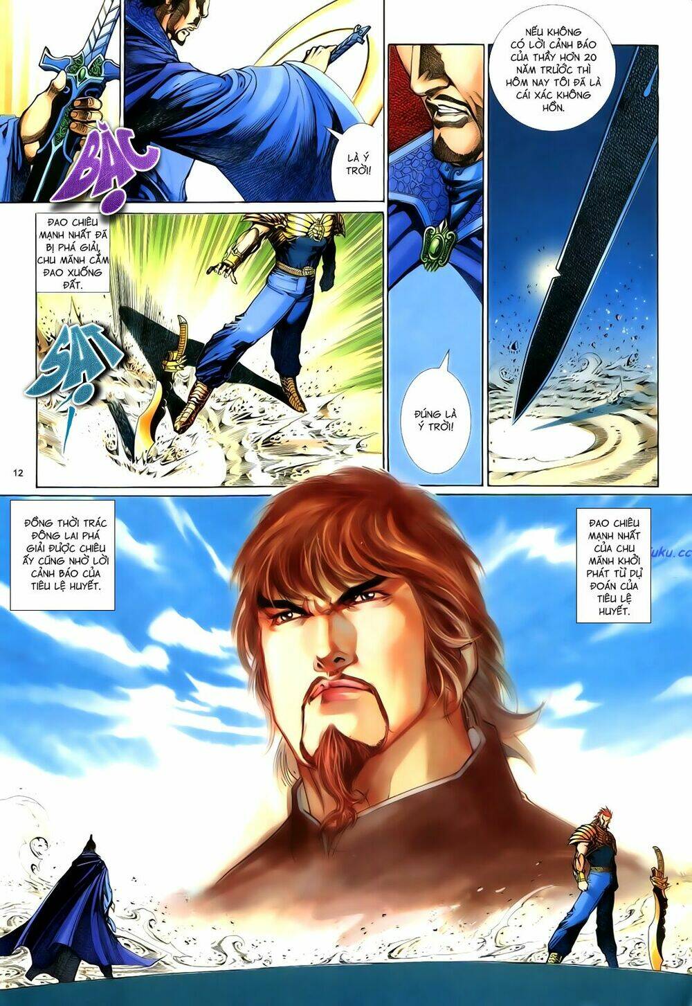 Anh Hùng Vô Lệ Chapter 51 - Trang 2