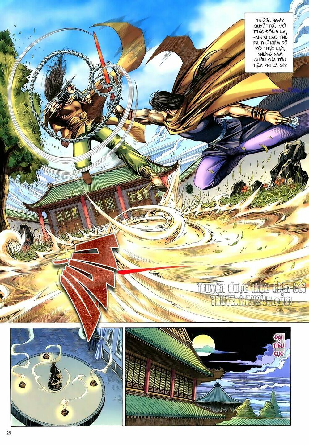 Anh Hùng Vô Lệ Chapter 51 - Trang 2