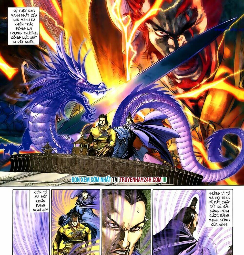 Anh Hùng Vô Lệ Chapter 51 - Trang 2