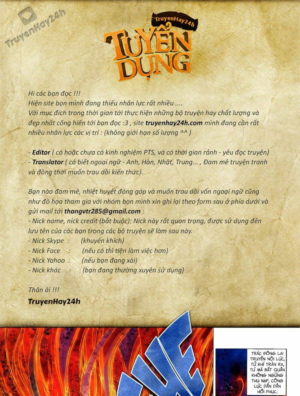 Anh Hùng Vô Lệ Chapter 51 - Trang 2