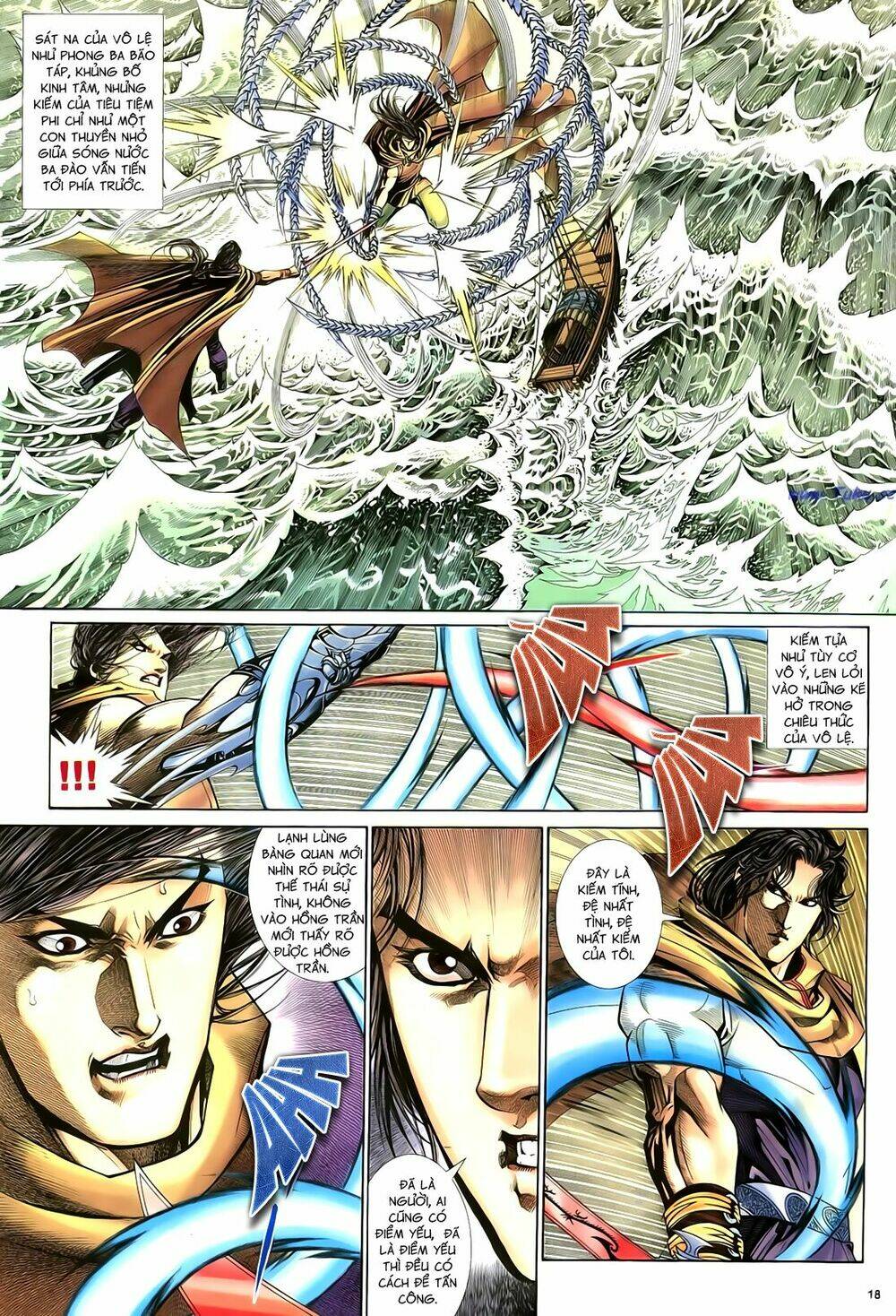 Anh Hùng Vô Lệ Chapter 52 - Trang 2