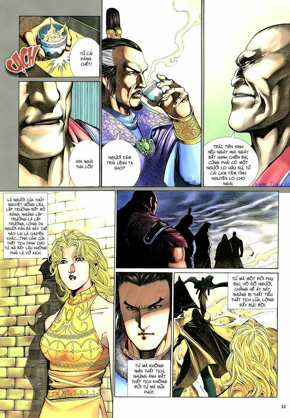 Anh Hùng Vô Lệ Chapter 53 - Trang 2