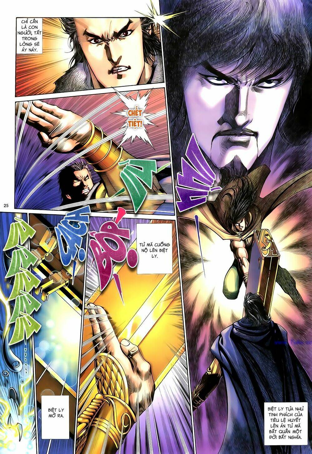 Anh Hùng Vô Lệ Chapter 53 - Trang 2