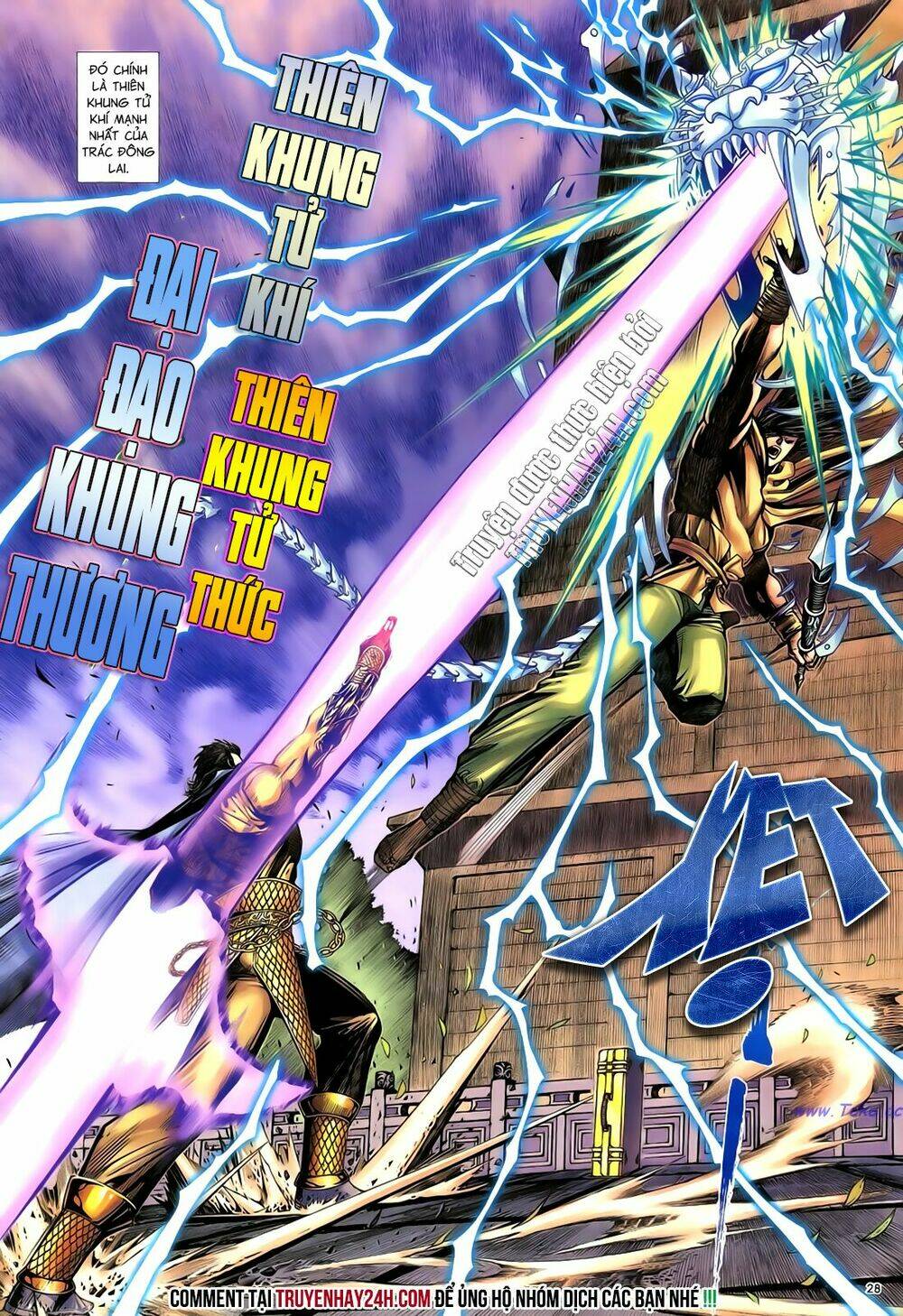 Anh Hùng Vô Lệ Chapter 53 - Trang 2