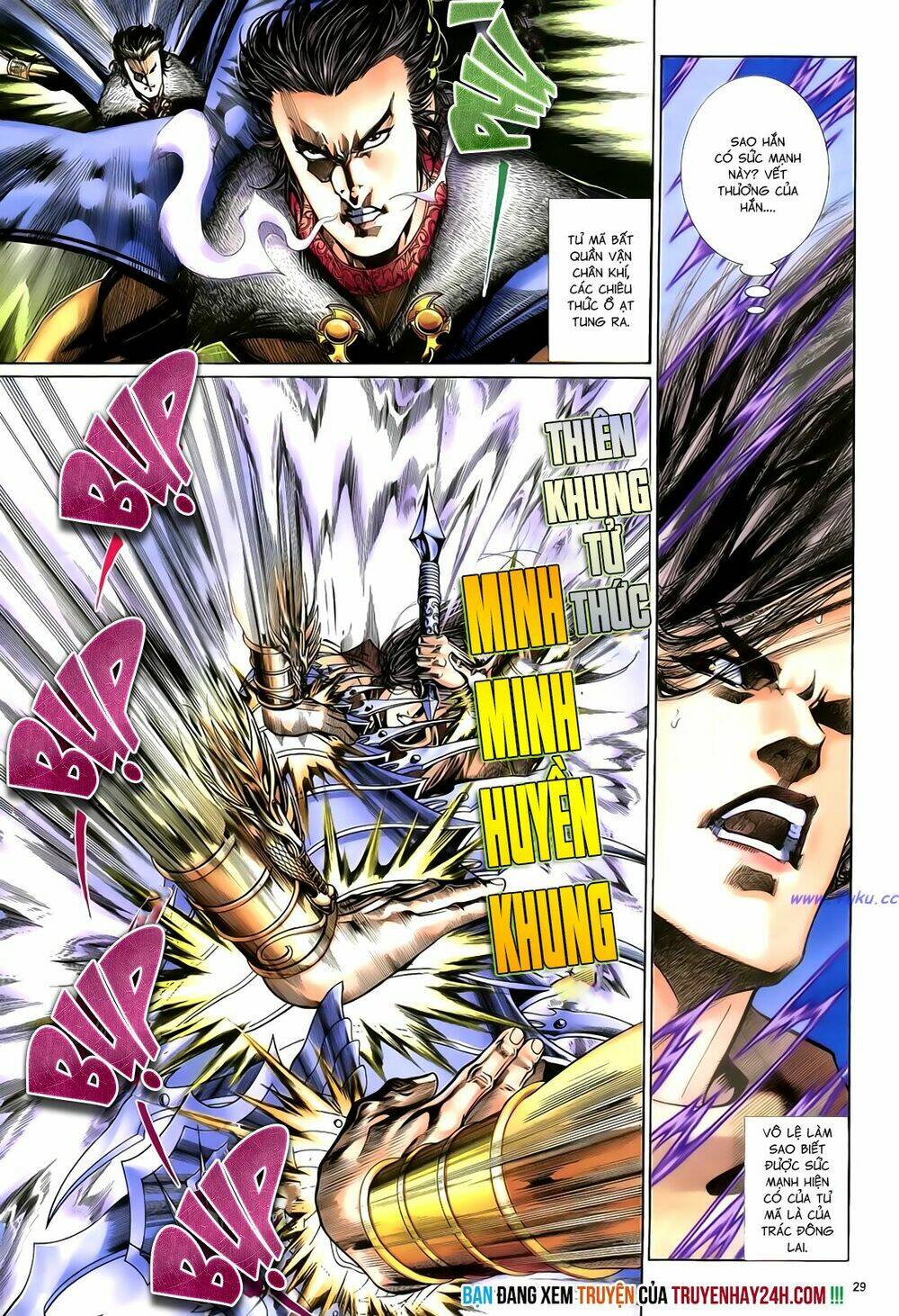 Anh Hùng Vô Lệ Chapter 53 - Trang 2