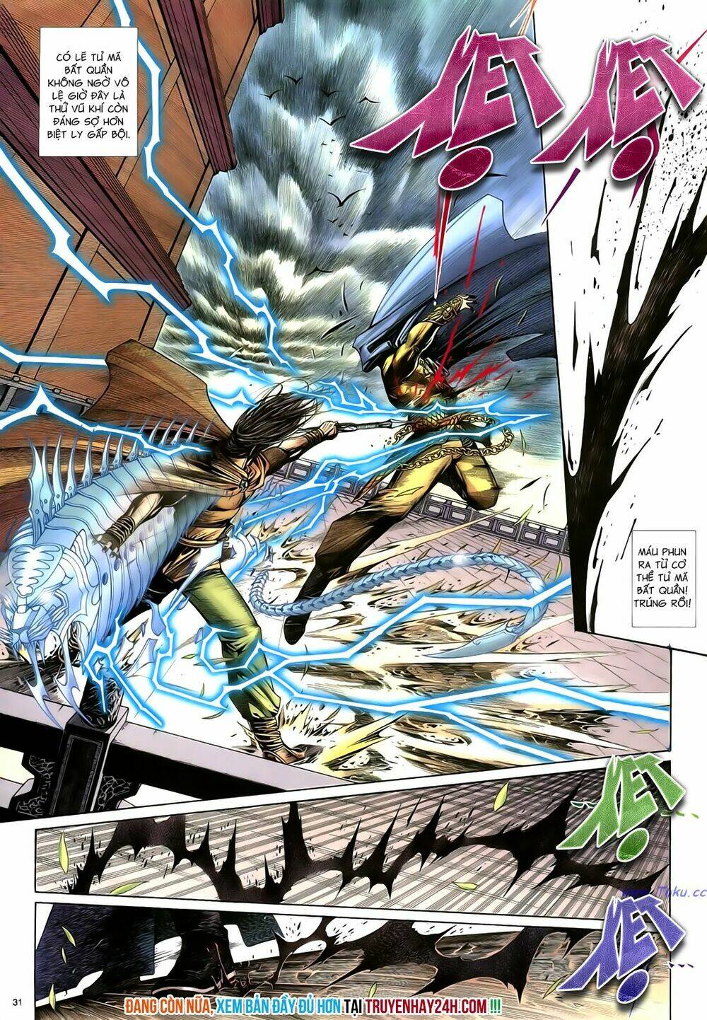 Anh Hùng Vô Lệ Chapter 53 - Trang 2