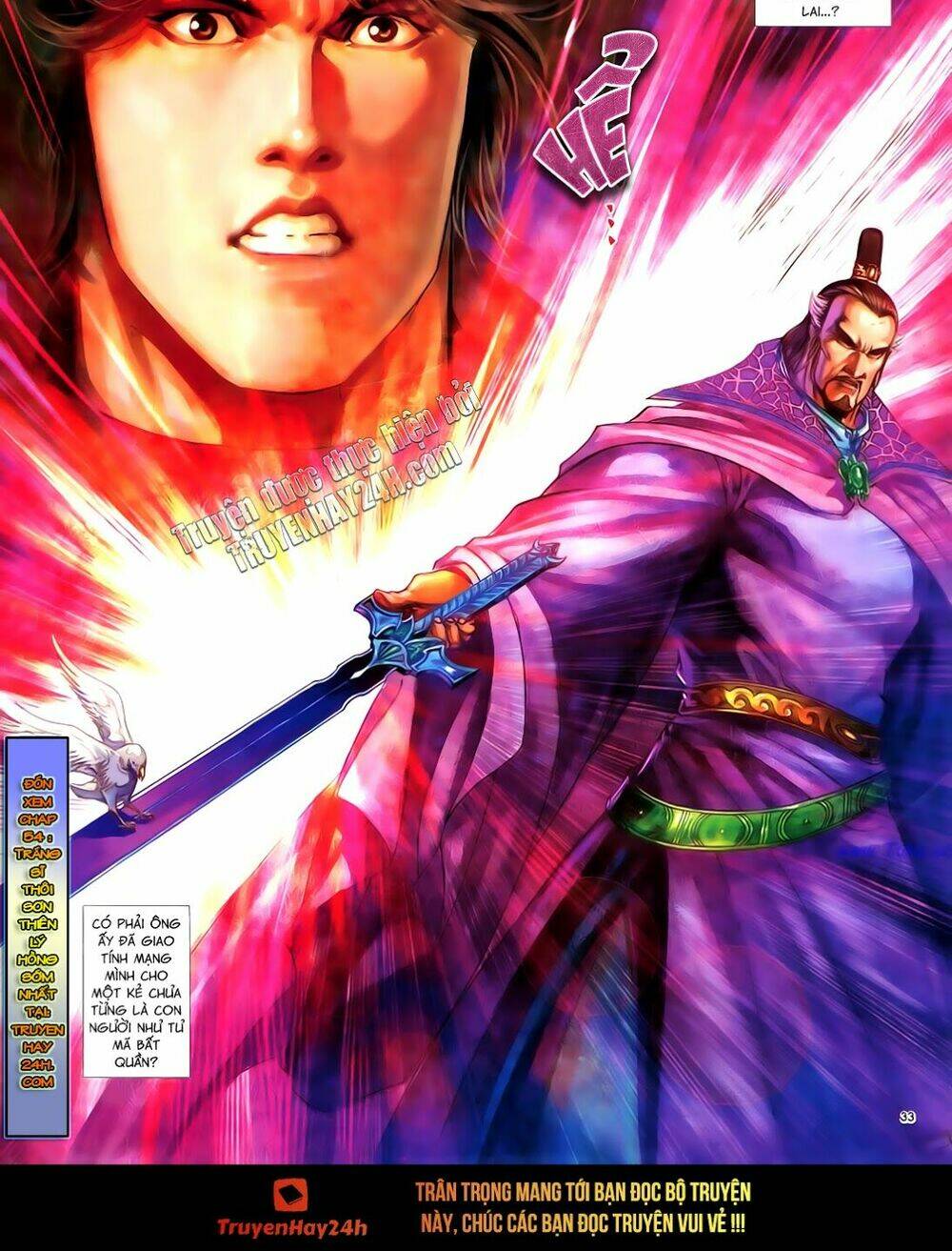 Anh Hùng Vô Lệ Chapter 53 - Trang 2