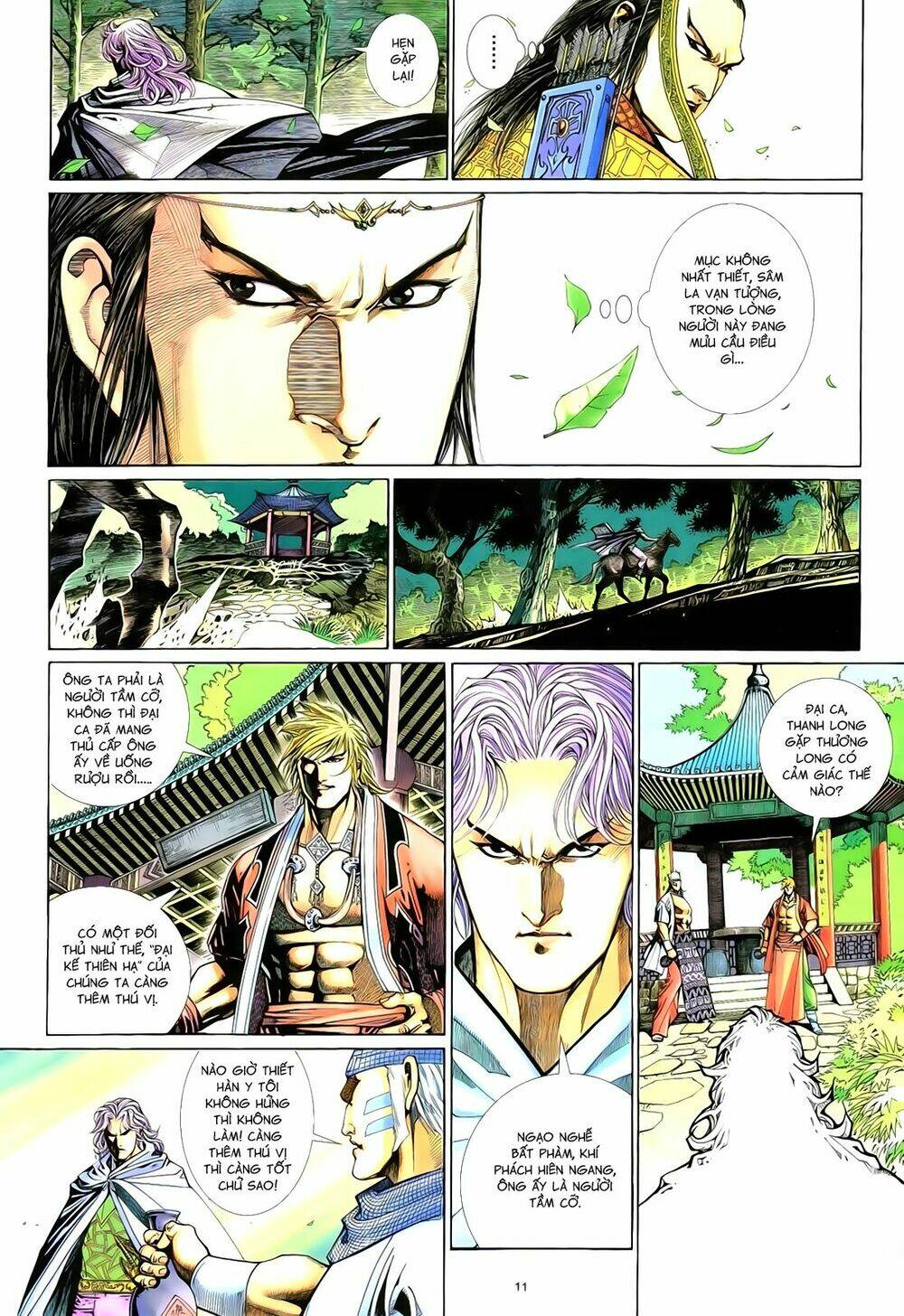 Anh Hùng Vô Lệ Chapter 54 - Trang 2