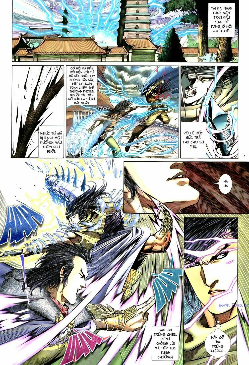 Anh Hùng Vô Lệ Chapter 54 - Trang 2