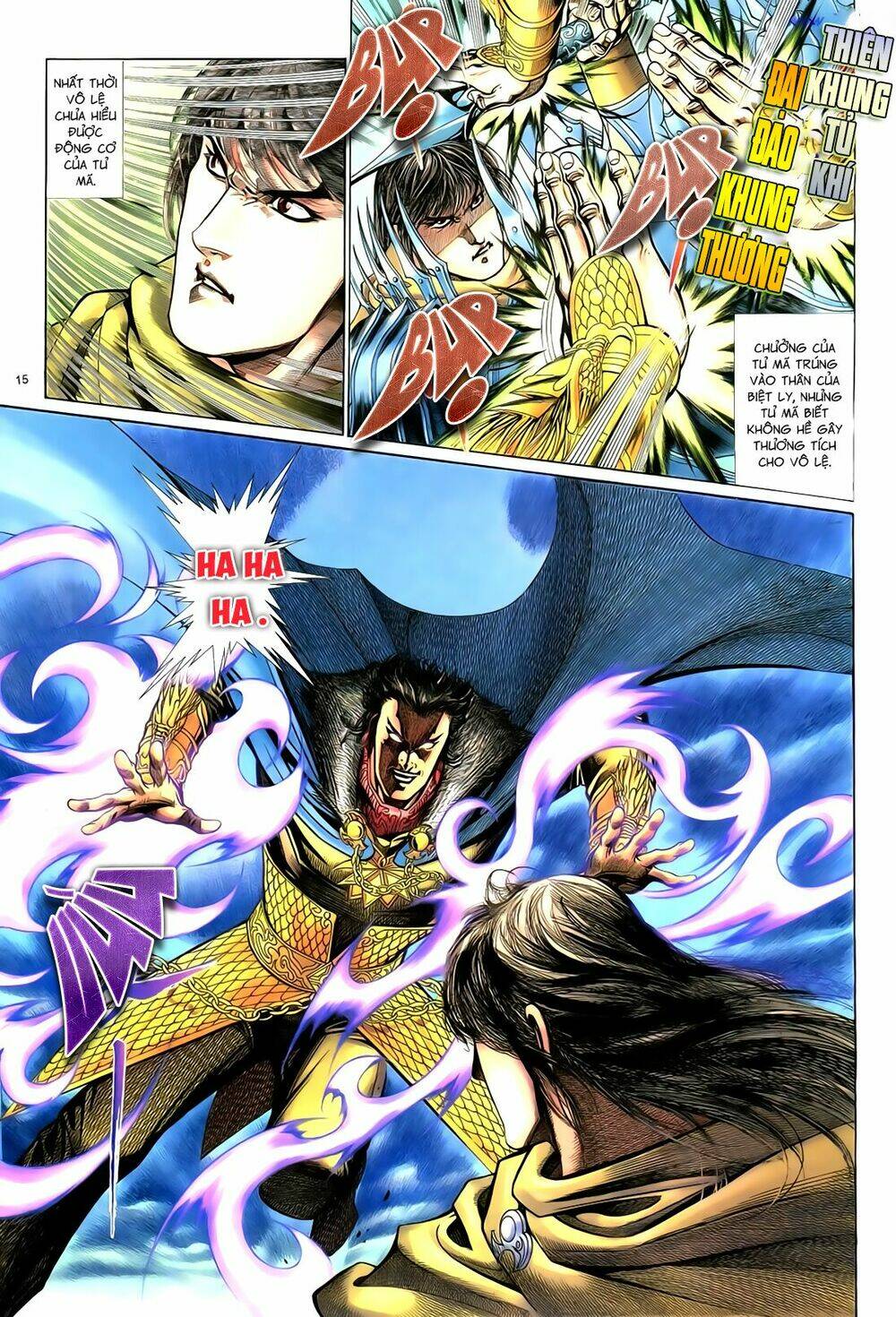 Anh Hùng Vô Lệ Chapter 54 - Trang 2