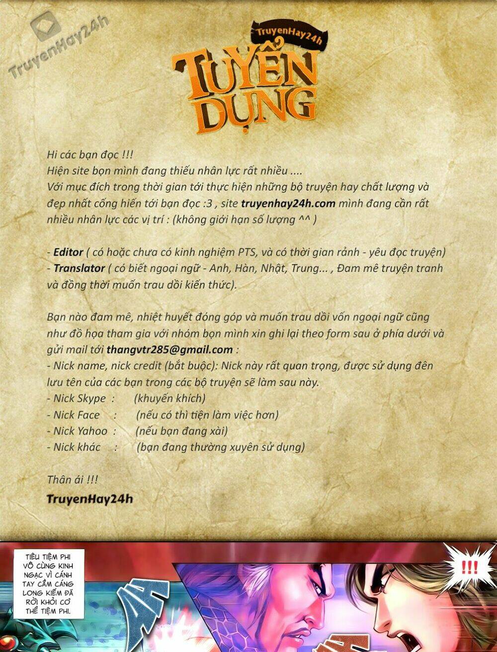 Anh Hùng Vô Lệ Chapter 54 - Trang 2