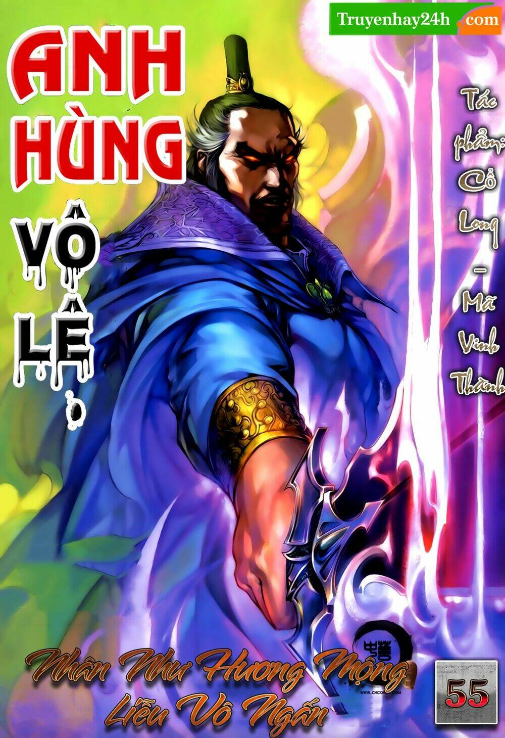 Anh Hùng Vô Lệ Chapter 55 - Trang 2