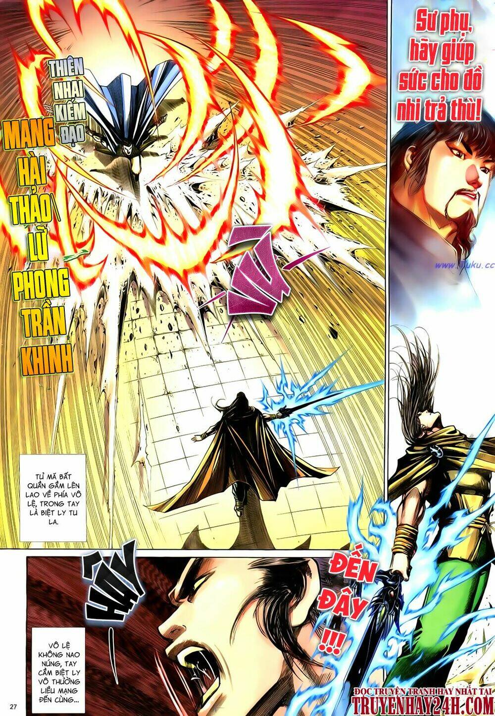 Anh Hùng Vô Lệ Chapter 55 - Trang 2