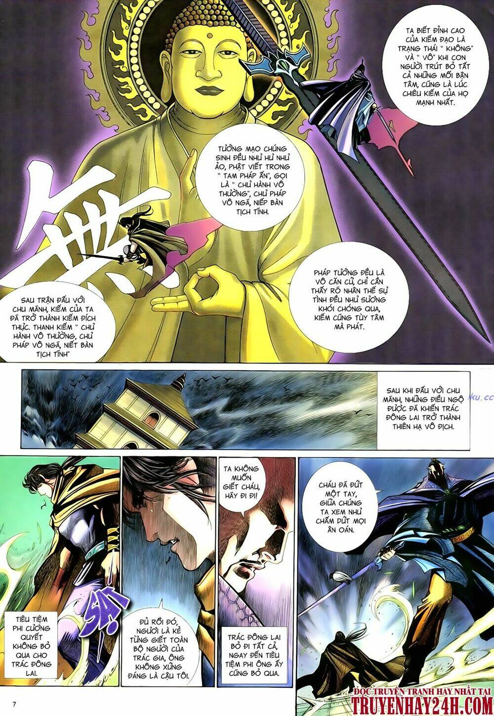 Anh Hùng Vô Lệ Chapter 55 - Trang 2