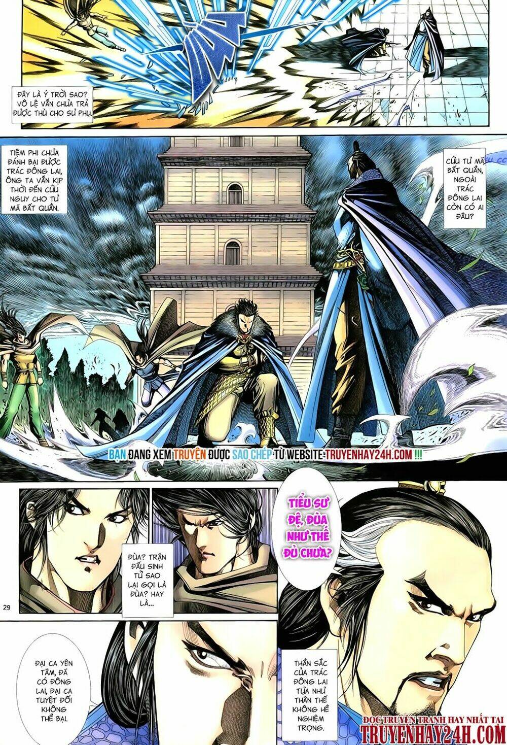 Anh Hùng Vô Lệ Chapter 56 - Trang 2