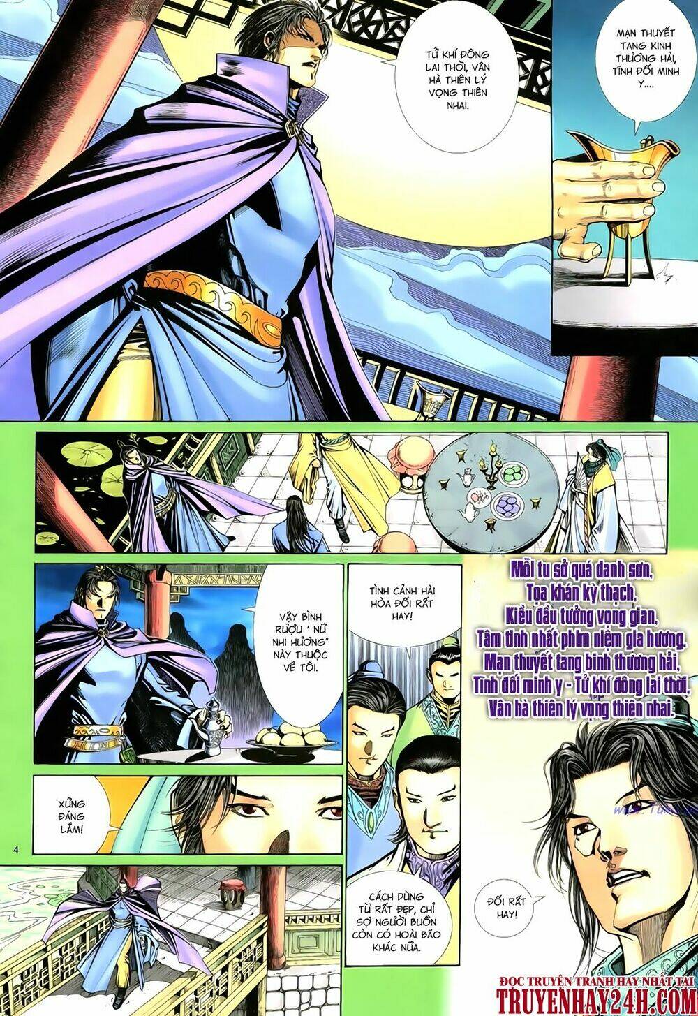 Anh Hùng Vô Lệ Chapter 57 - Trang 2