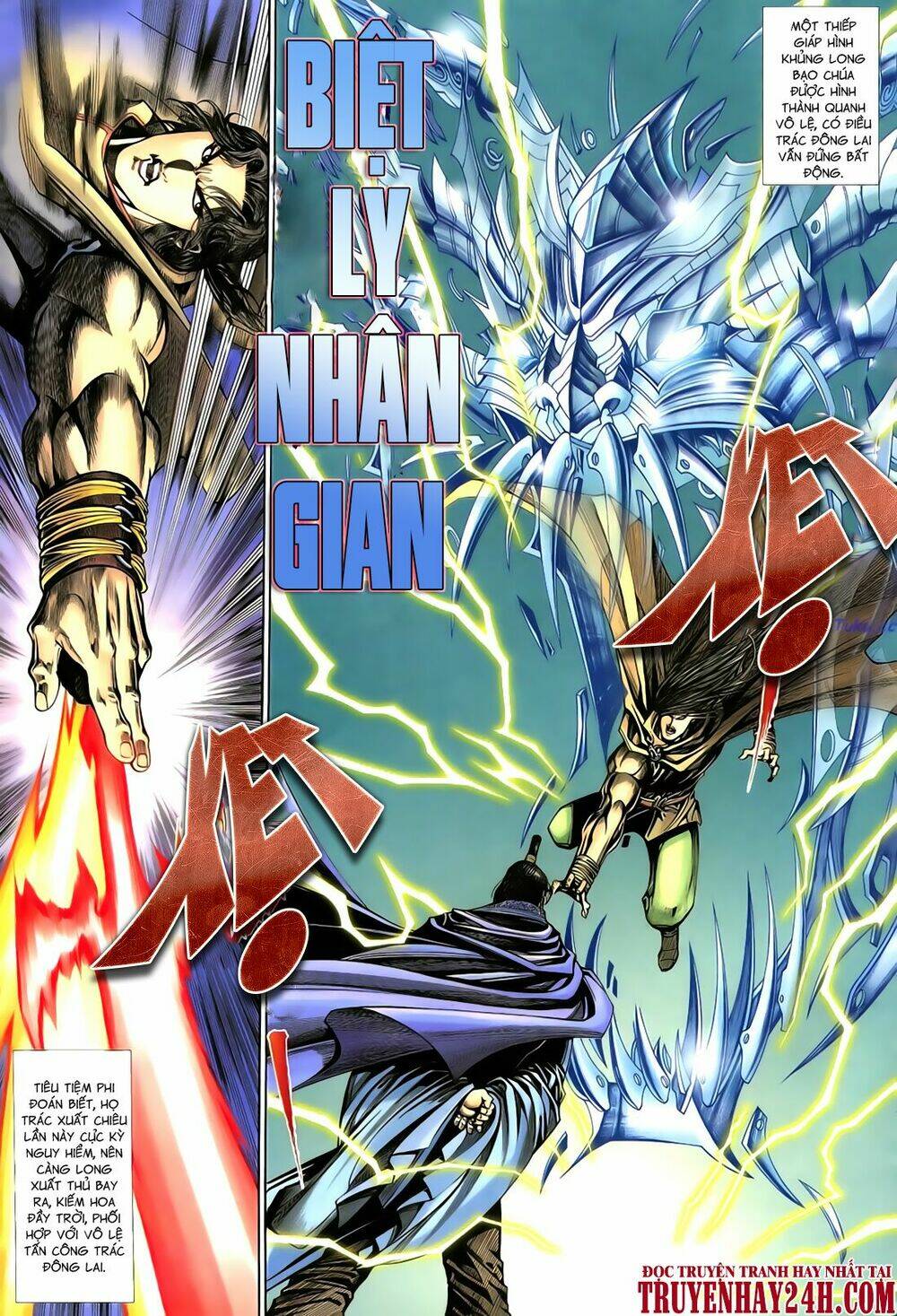 Anh Hùng Vô Lệ Chapter 57 - Trang 2