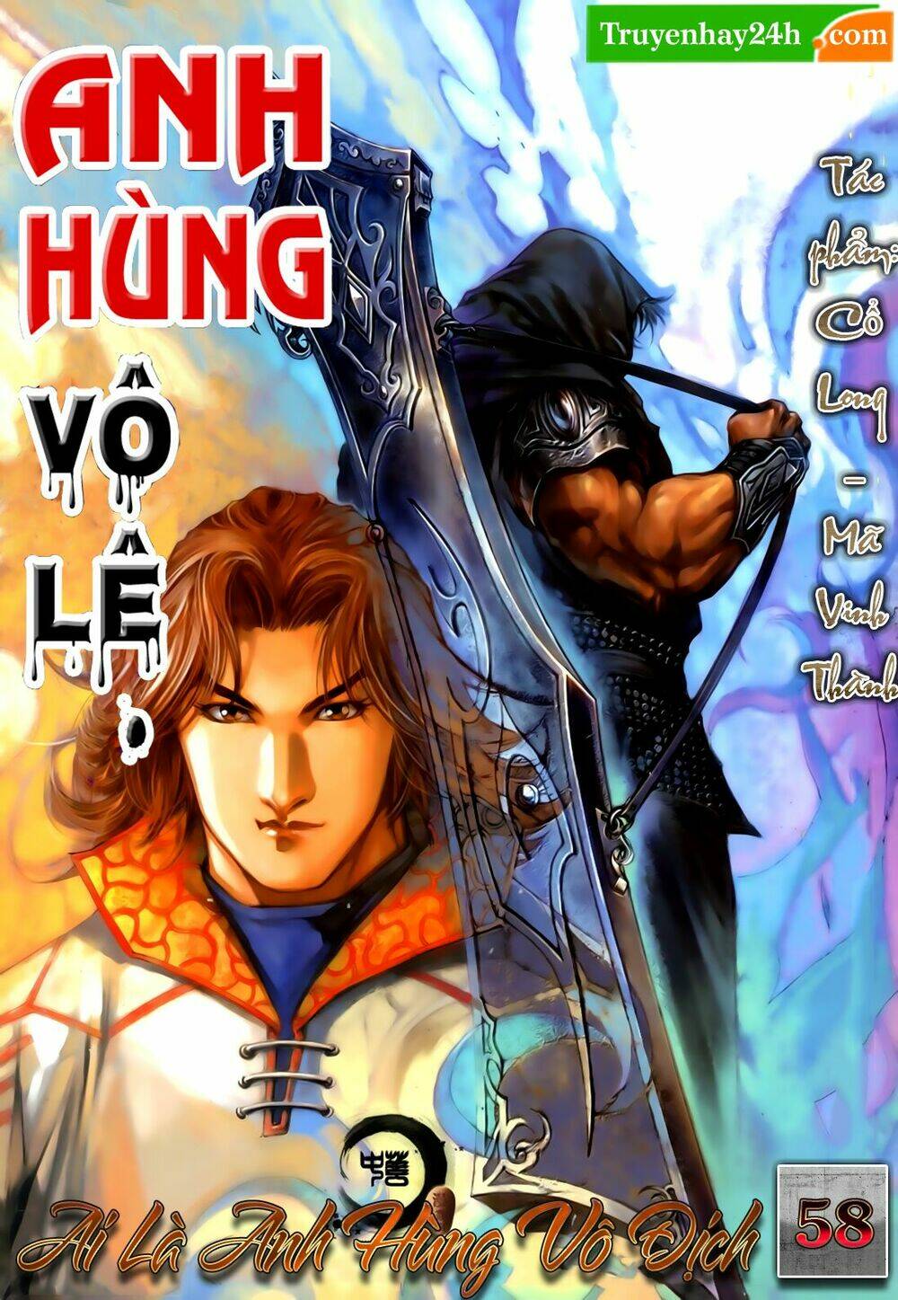 Anh Hùng Vô Lệ Chapter 58 - Trang 2