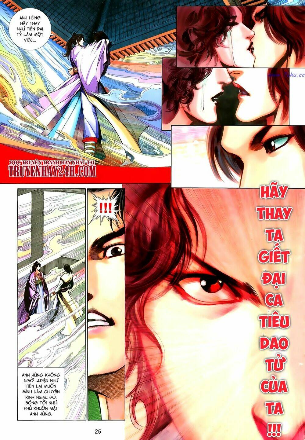 Anh Hùng Vô Lệ Chapter 58 - Trang 2