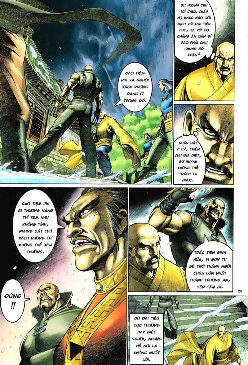 Anh Hùng Vô Lệ Chapter 6 - Trang 2