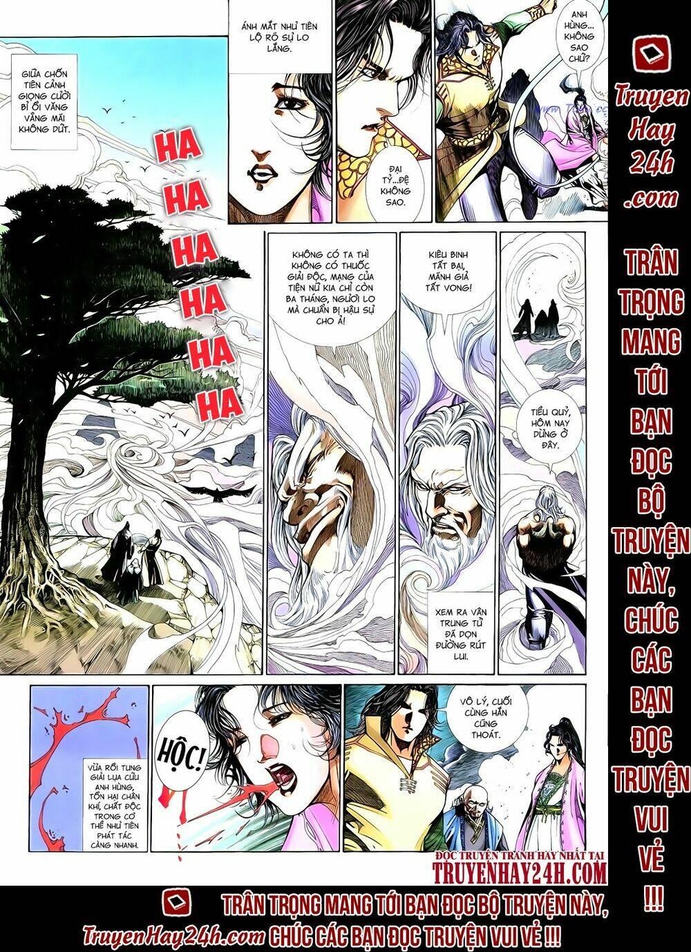 Anh Hùng Vô Lệ Chapter 62 - Trang 2