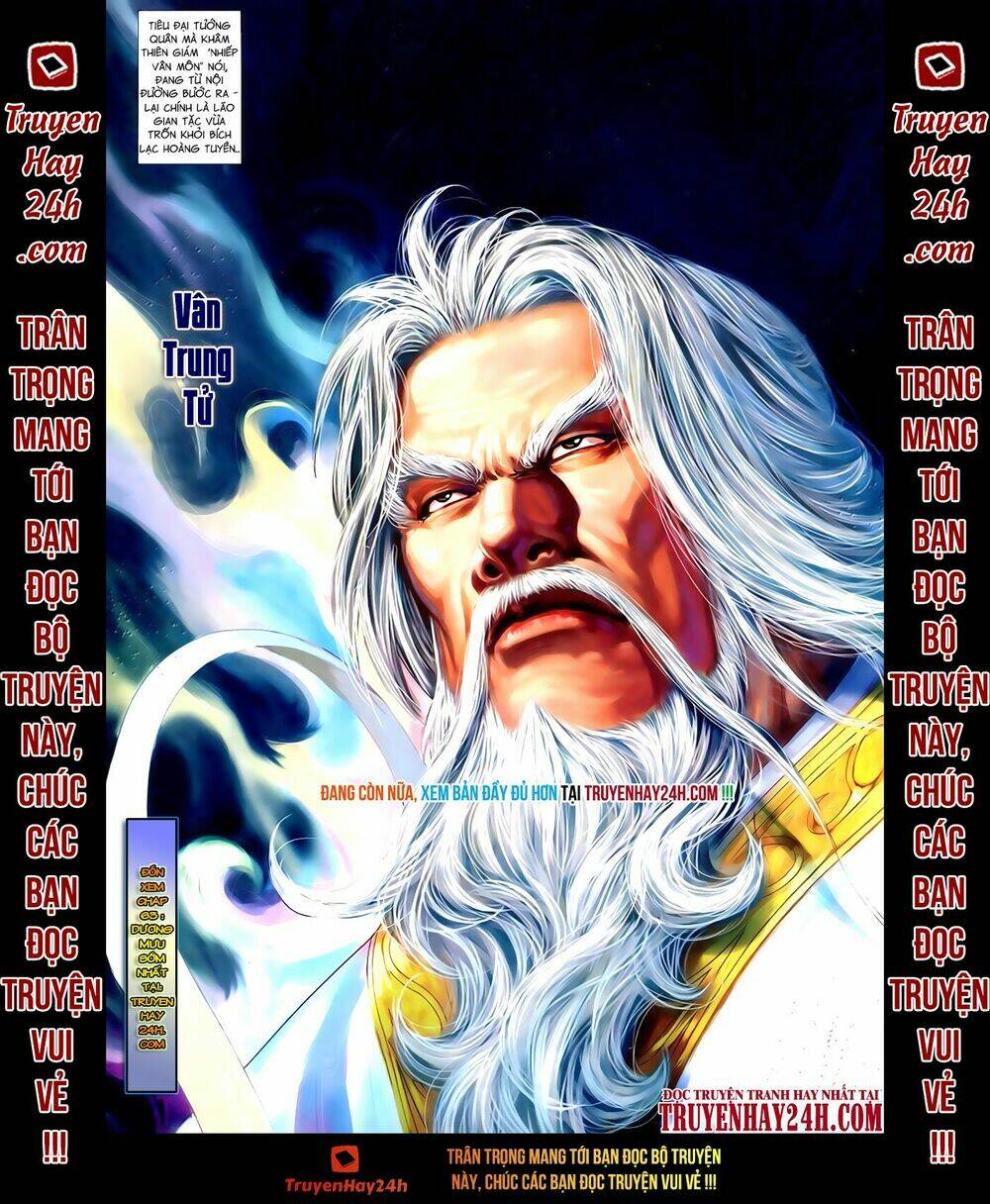 Anh Hùng Vô Lệ Chapter 62 - Trang 2