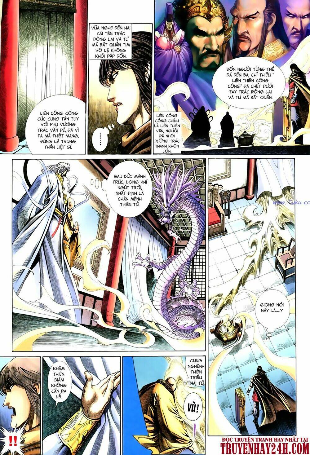 Anh Hùng Vô Lệ Chapter 63 - Trang 2