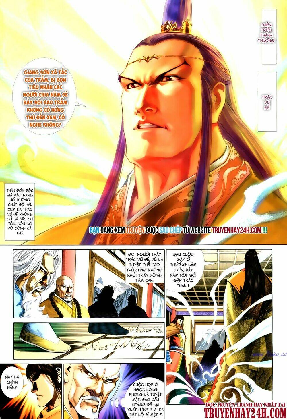 Anh Hùng Vô Lệ Chapter 63 - Trang 2