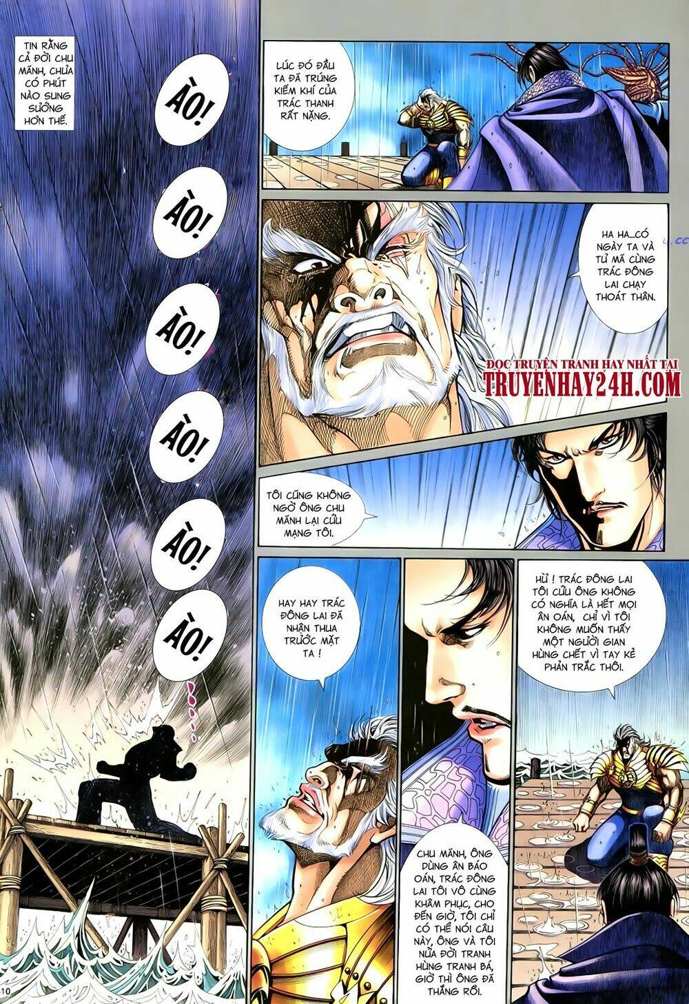 Anh Hùng Vô Lệ Chapter 64 - Trang 2