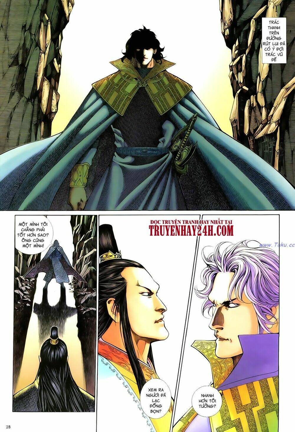 Anh Hùng Vô Lệ Chapter 64 - Trang 2