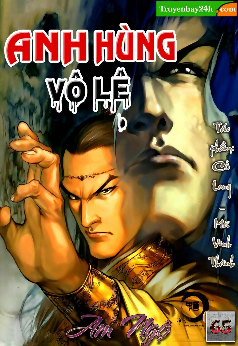Anh Hùng Vô Lệ Chapter 65 - Trang 2
