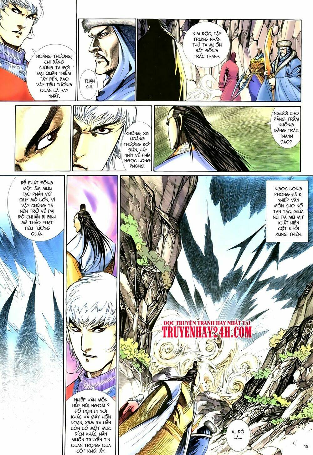 Anh Hùng Vô Lệ Chapter 65 - Trang 2