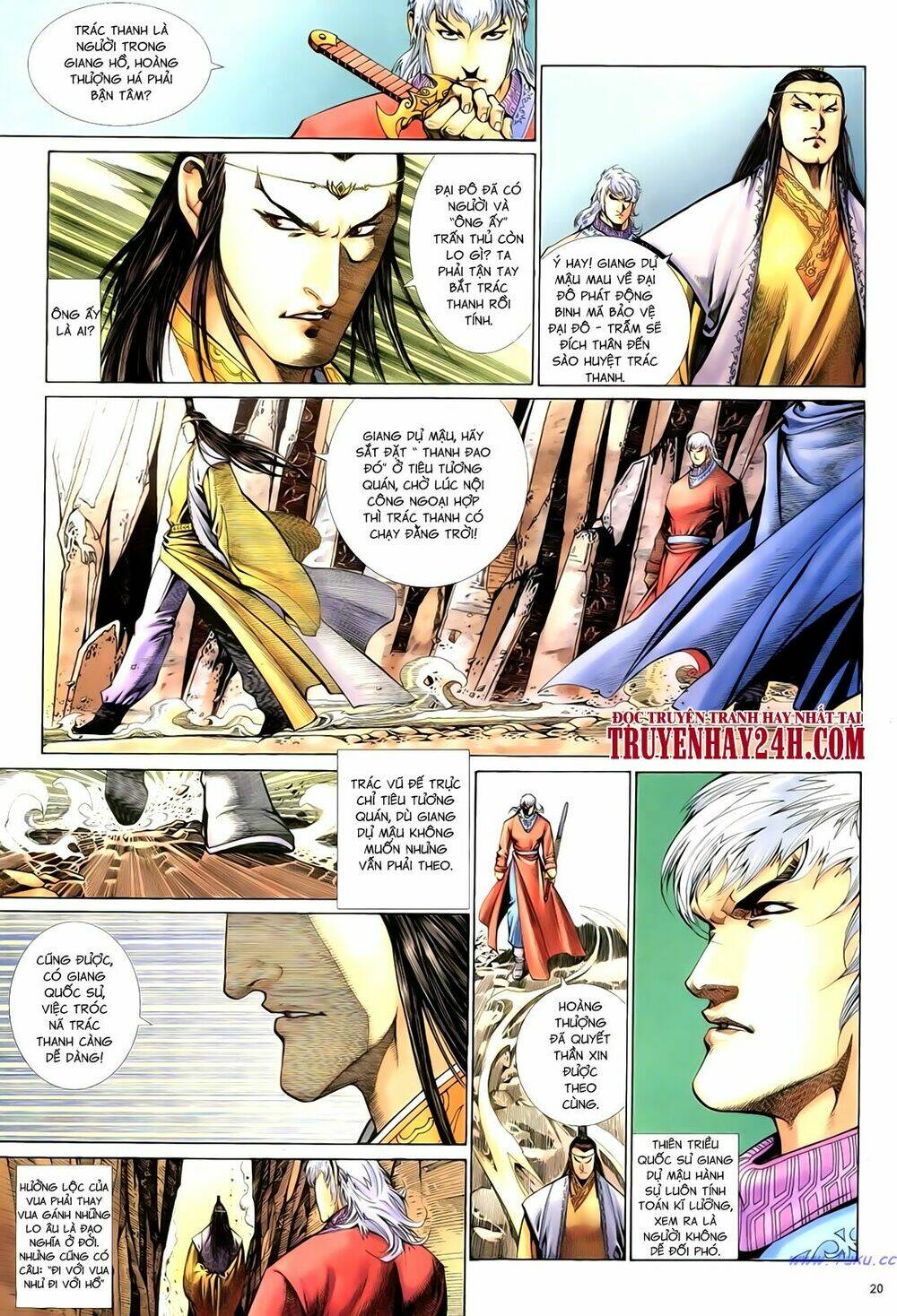 Anh Hùng Vô Lệ Chapter 65 - Trang 2