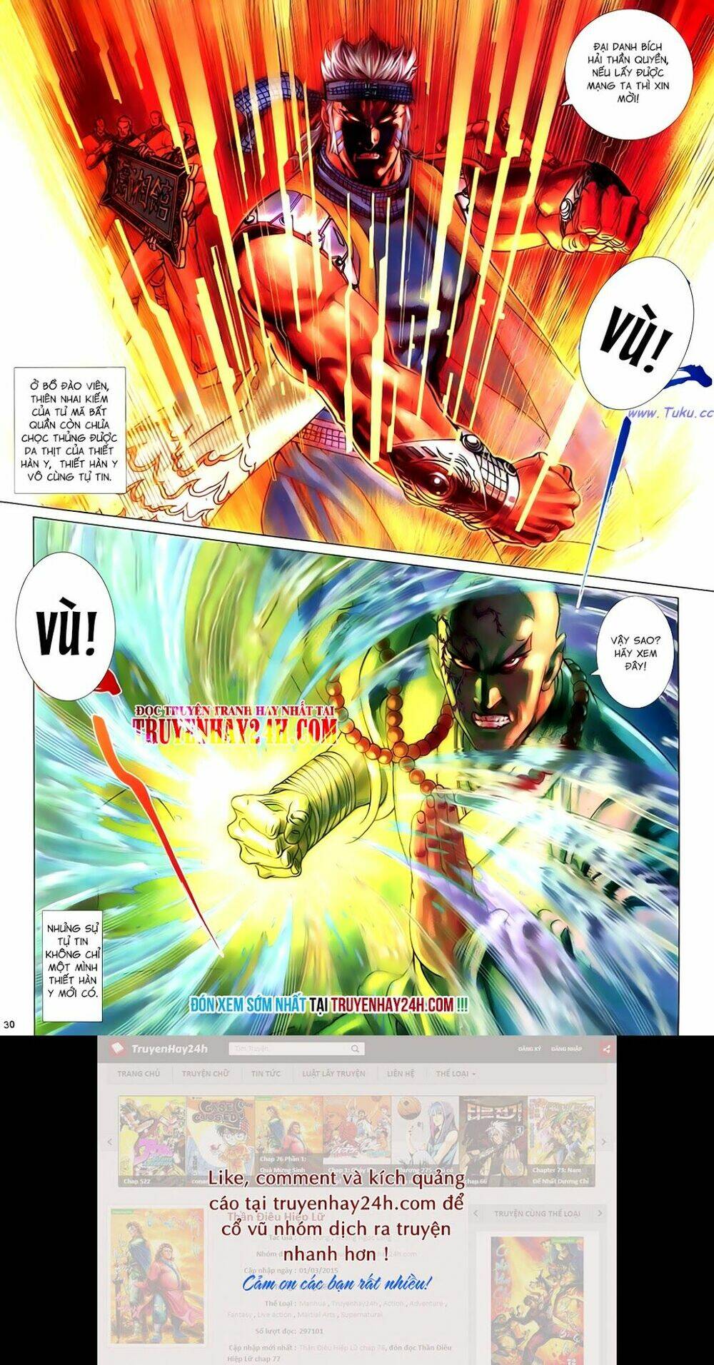 Anh Hùng Vô Lệ Chapter 65 - Trang 2