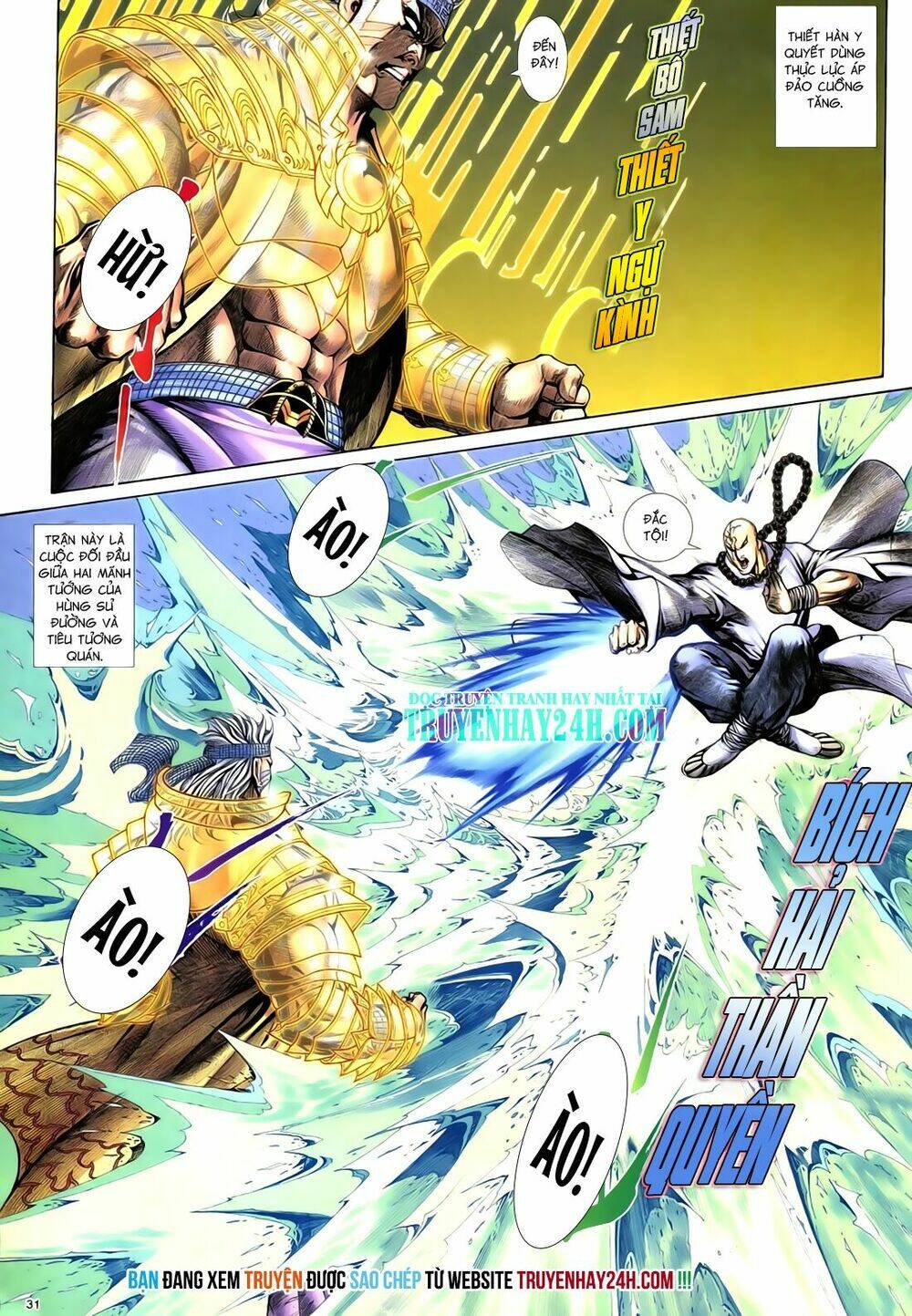 Anh Hùng Vô Lệ Chapter 65 - Trang 2