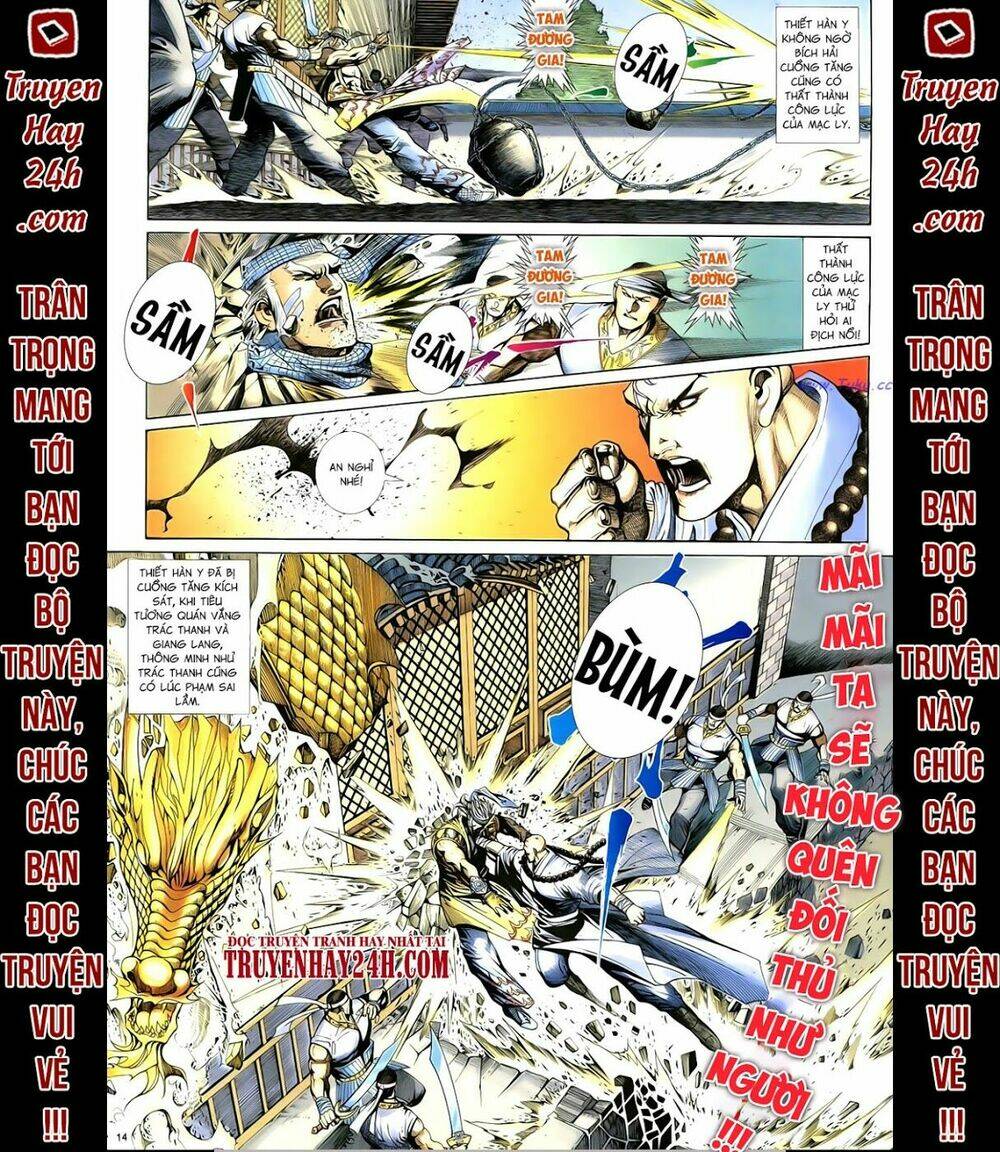 Anh Hùng Vô Lệ Chapter 66 - Trang 2