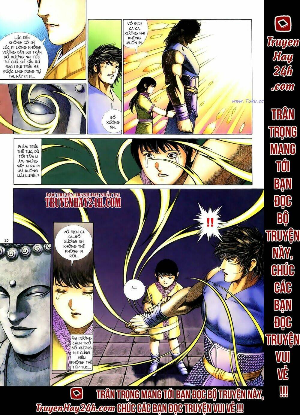 Anh Hùng Vô Lệ Chapter 66 - Trang 2
