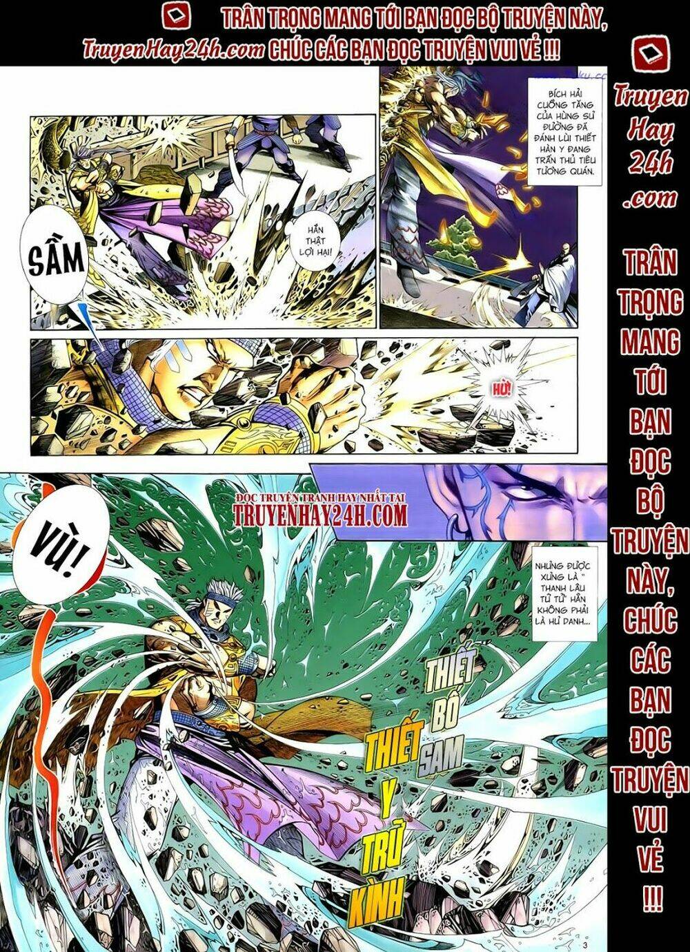 Anh Hùng Vô Lệ Chapter 66 - Trang 2