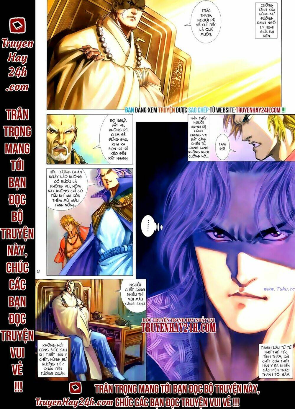 Anh Hùng Vô Lệ Chapter 66 - Trang 2