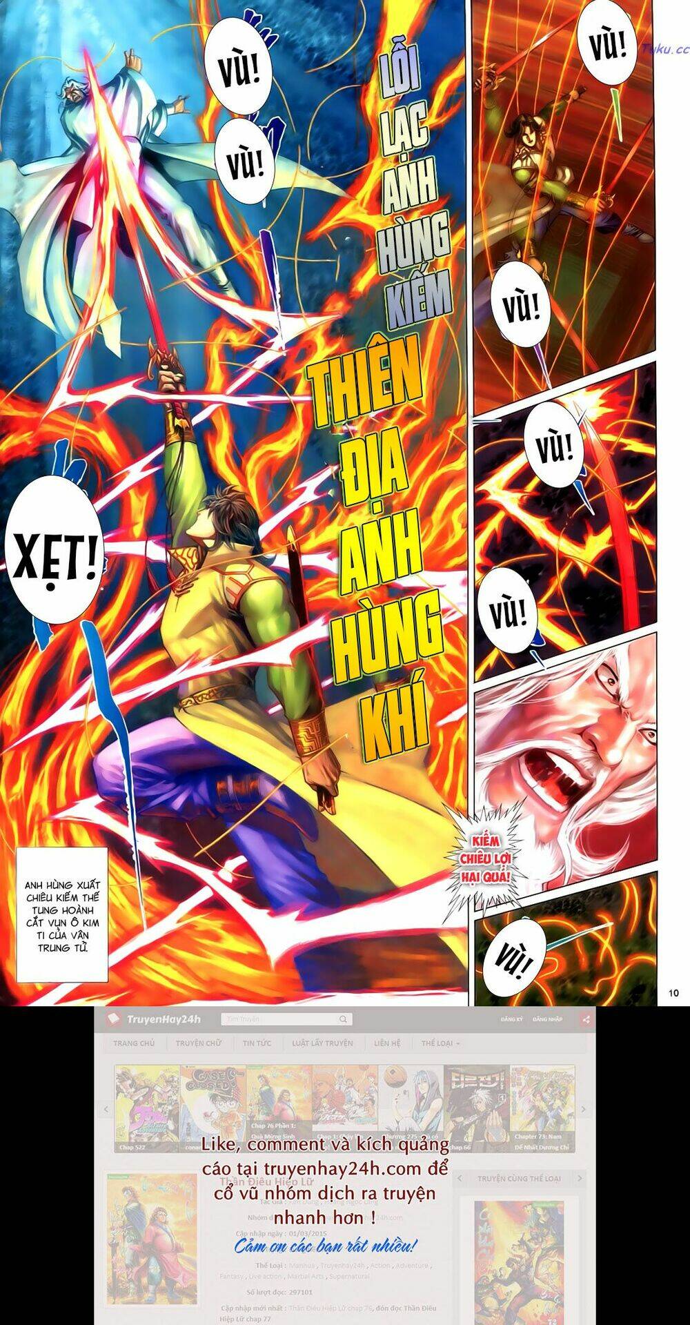 Anh Hùng Vô Lệ Chapter 67 - Trang 2