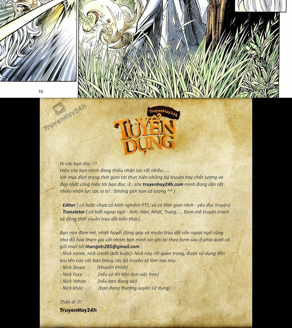 Anh Hùng Vô Lệ Chapter 67 - Trang 2