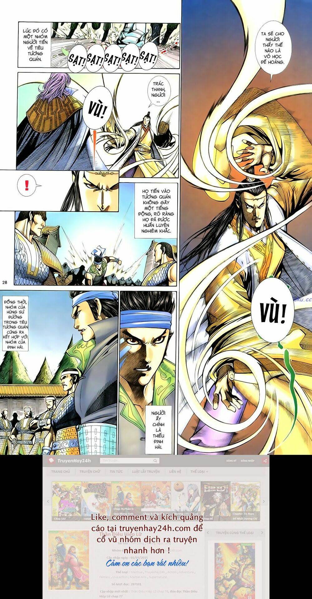 Anh Hùng Vô Lệ Chapter 67 - Trang 2