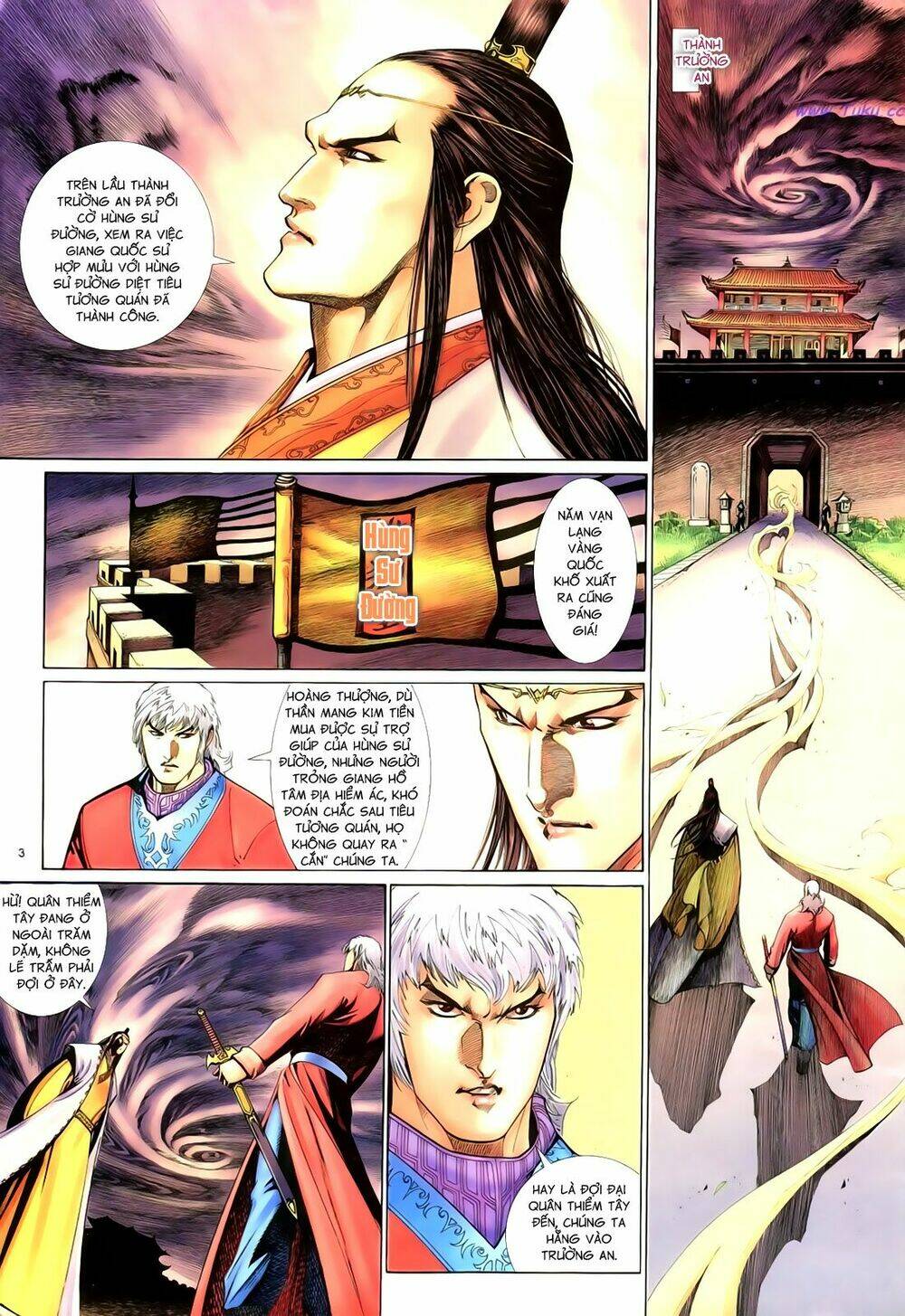 Anh Hùng Vô Lệ Chapter 67 - Trang 2