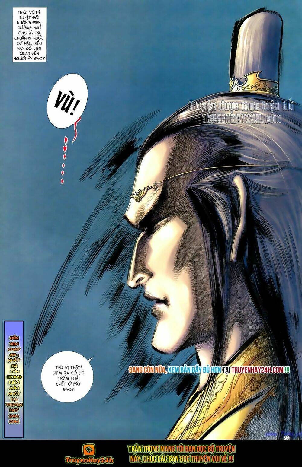 Anh Hùng Vô Lệ Chapter 67 - Trang 2