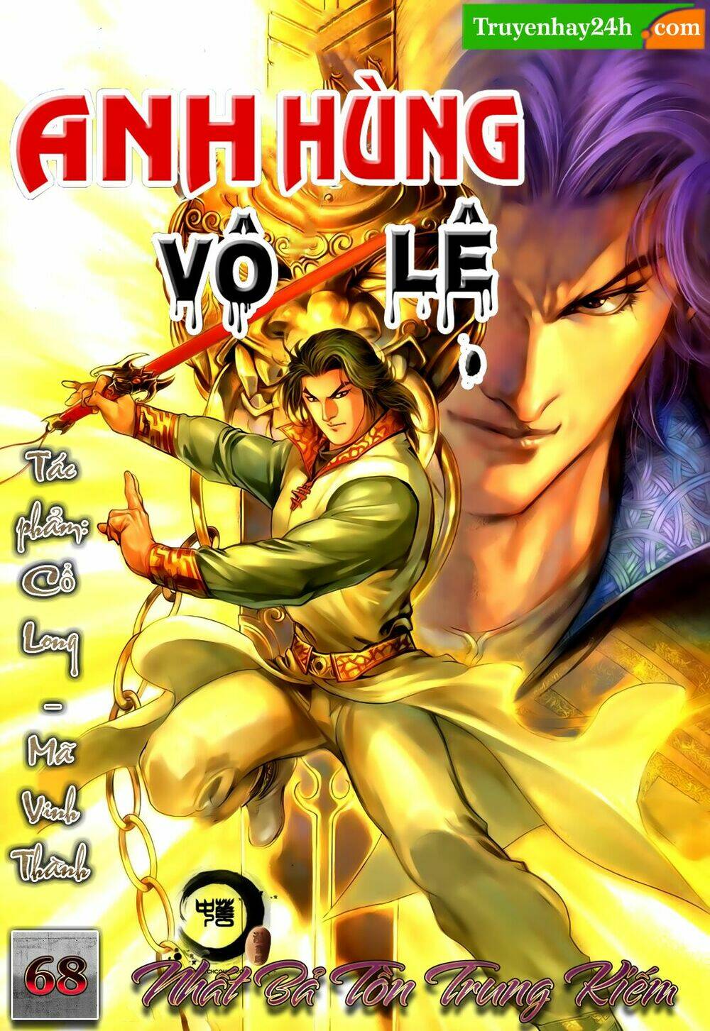 Anh Hùng Vô Lệ Chapter 68 - Trang 2